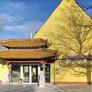 Peking Garden,北京花园大酒楼