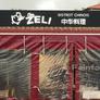 Chez Zeli Bistrot Chinois,
