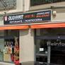 ZhangLiang Malatang Ristorante,张亮麻辣烫