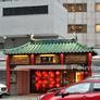Beng Thin Hoon Kee Restaurant,茗珍奋记饭店