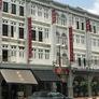 Spring Court Chinese Restaurant,詠春园