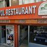 Akyol Uygur Restaurant,