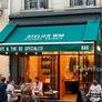 Atelier WM,无忧茶酒馆