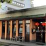China-Restaurant Canton,广州