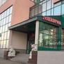 Шёлковый путь,孔子饭店