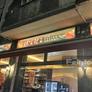 Ristorante il Cavaliere,侠客行火锅