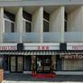 Yu Hu Lou Ristorante,玉壶楼
