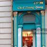 23 °Xiang - Chef Zhang Qiang,23°湘