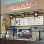 Shanghai,上海饭店