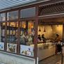 An's Tea House,