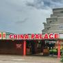 China Palace,华宫酒楼