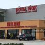 Royal Wok,运来酒楼
