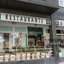 Restaurante O Videira,
