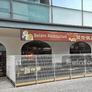 Restaurante Dragon Inn,御龍馆（贝伦饭店）