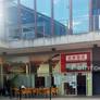 Restaurante Beijing,北京饭店