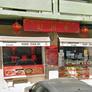 Restaurante Chinês Hao ZaiLai,好再来