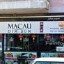 Restaurante Macau Dim Sum,澳门楼