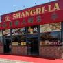 Shangri-La,香格里拉大酒店