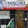 Macau Dim Sum 2,澳门楼 2
