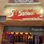 Susanoo Japanese Noodle & Food,スサノオ