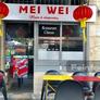 Restaurant Chinois Mei Wei,美味