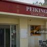 Chinese Restaurant Peiking II,北京