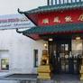 Restaurant Shun Feng,顺丰饭店