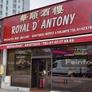 Royal d'Antony,华顺酒楼