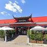 Ristorante Woking,