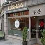 Fu Shan,부산