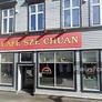 Cafe Sze Chuan,川粤楼
