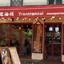 TranTranZai,烫汤哉 - 蒙帕纳斯店
