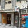 Restaurante China City,京城酒家