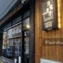 Rikka Taberna Oriental,简餐厅