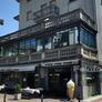 Margi Bar,
