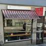 Mormors Restaurang & Dumplings,外婆餐厅