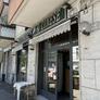 Ristorante Cinese Xin Yuan,新园