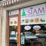 Siam Thai Restaurant,სიამ ტაი