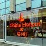 China Hotpot & Grill,