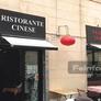Ristorante Cinese Feida,飞达酒楼