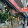 YGF Hotpot,杨国福 麻辣烫