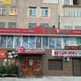 Sichuan - Сычуань,四川