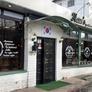 Han's garden & Ria cafe,