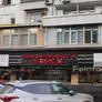 China XIBEI Noodles,中国西贝 - 2店