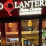 Red Lantern Asian Cuisine,红灯笼亚洲美食
