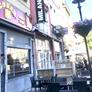 CHUAN Table BBQ,串