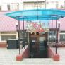 Hangang Korean Restaurant,한강