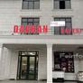 Darkhan,