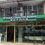 MYAHXI Dana Etli Ramen,美好牛肉面