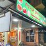 Freedom restaurant,